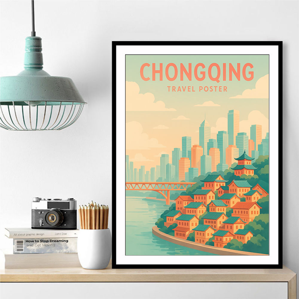 Chongqing China Travel Poster