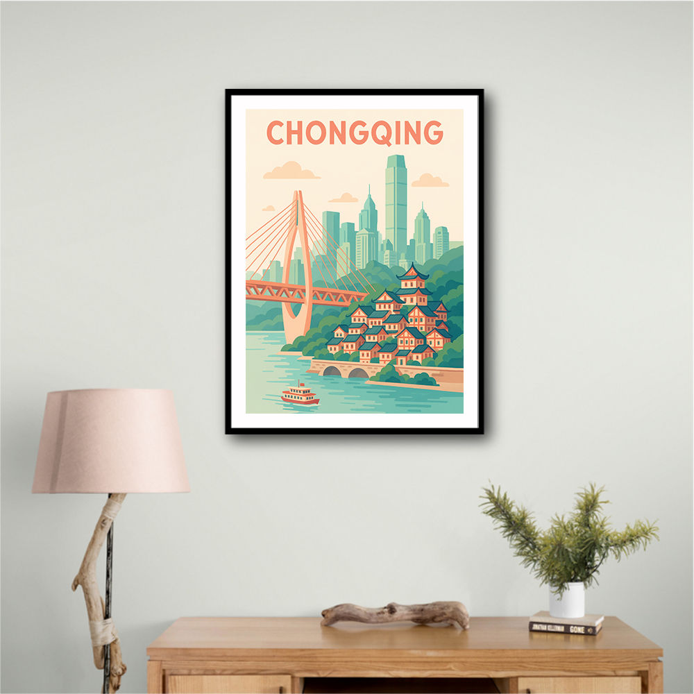 Chongqing China Travel Poster 1