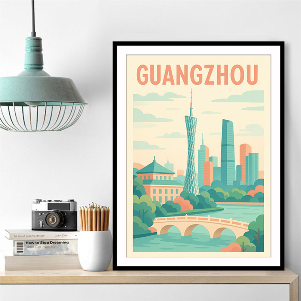 Guangzhou China Travel Poster 1