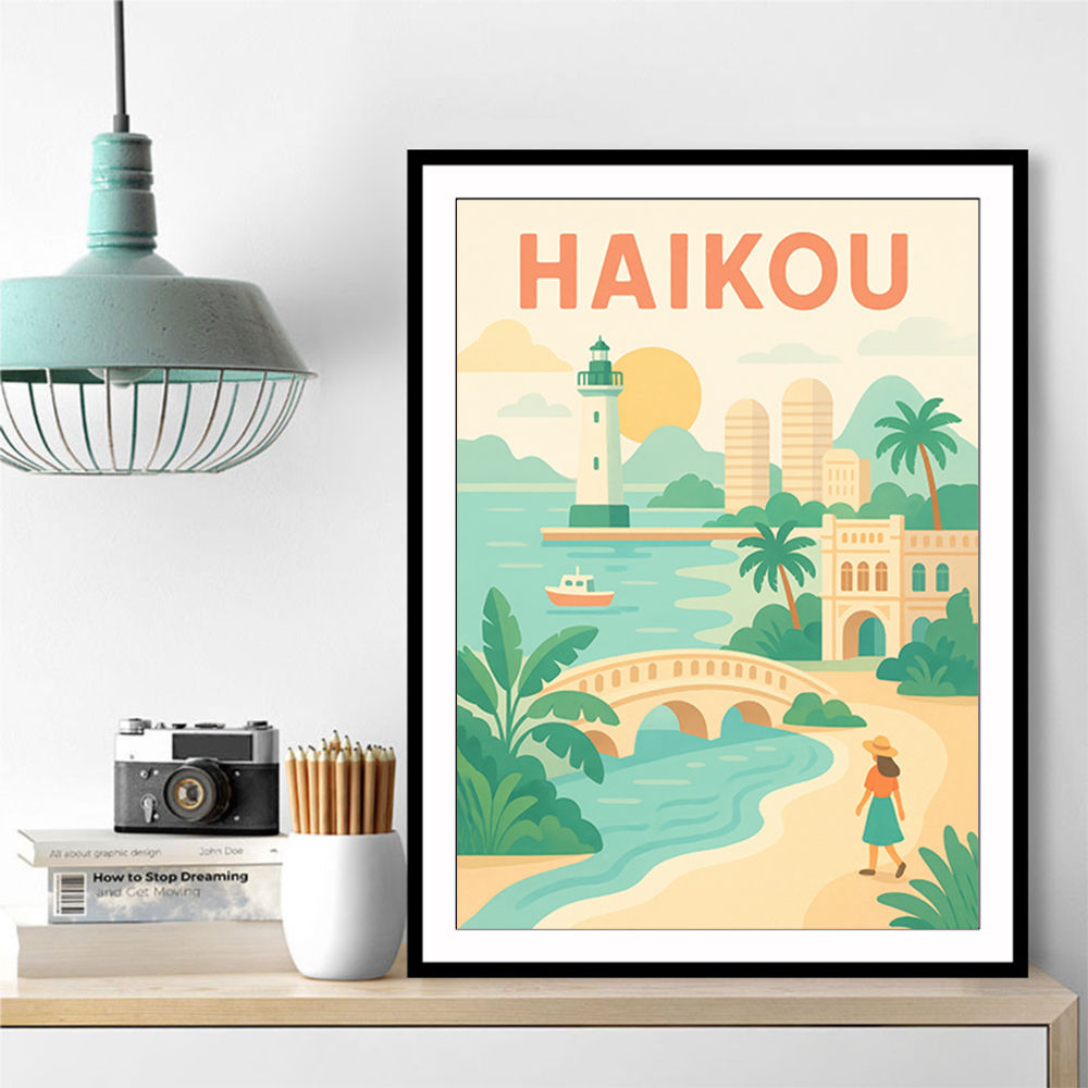 Haikou China Travel Poster