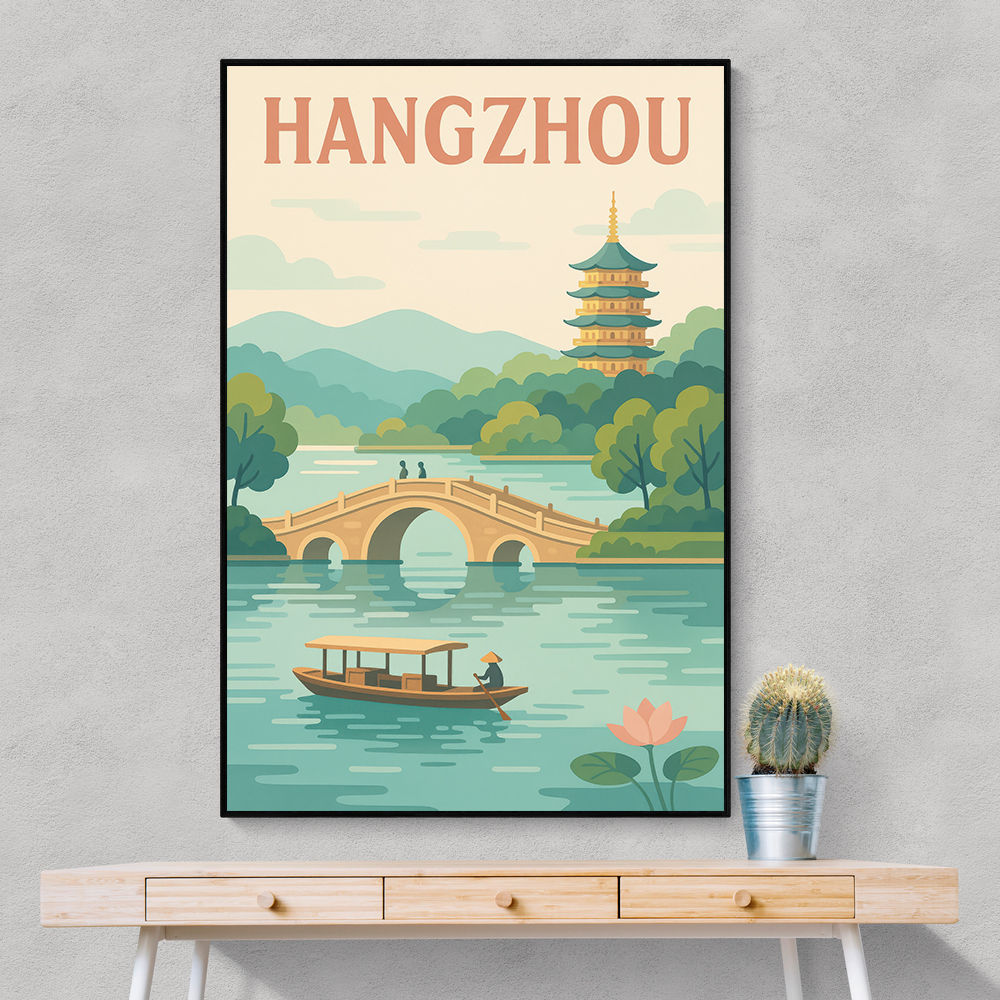 Hangzhou China Modern Poster