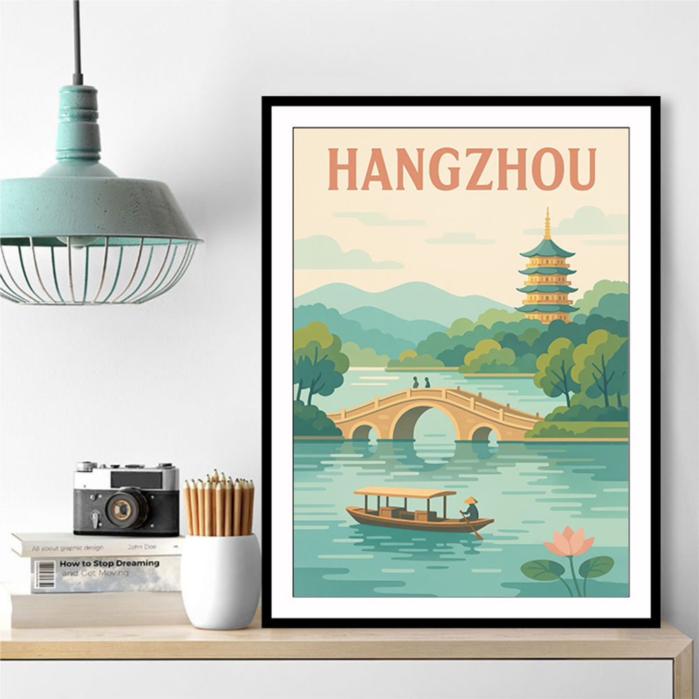 Hangzhou China Modern Poster