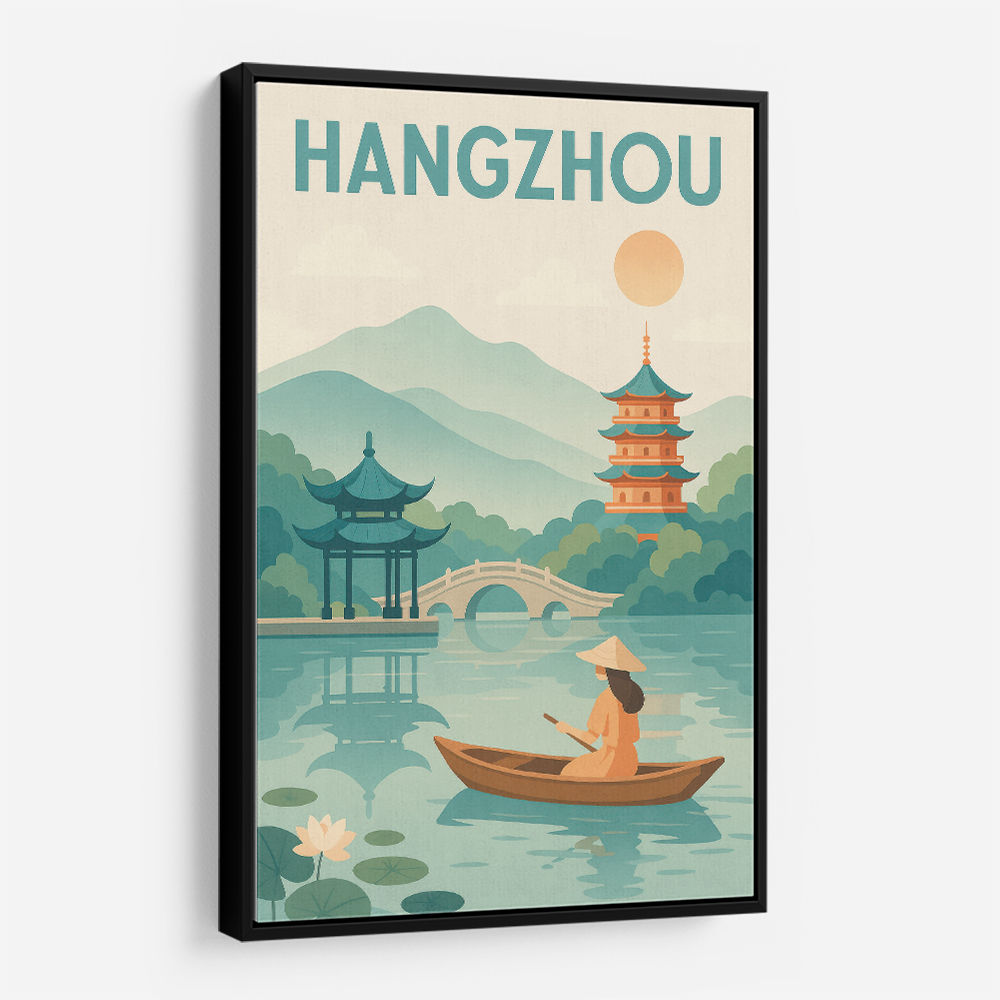 Hangzhou China Modern Poster 1