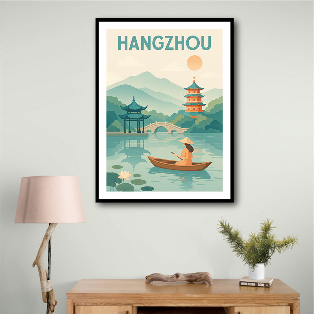 Hangzhou China Modern Poster 1