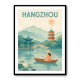 Hangzhou China Modern Poster 1