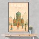 Harbin China Travel Poster