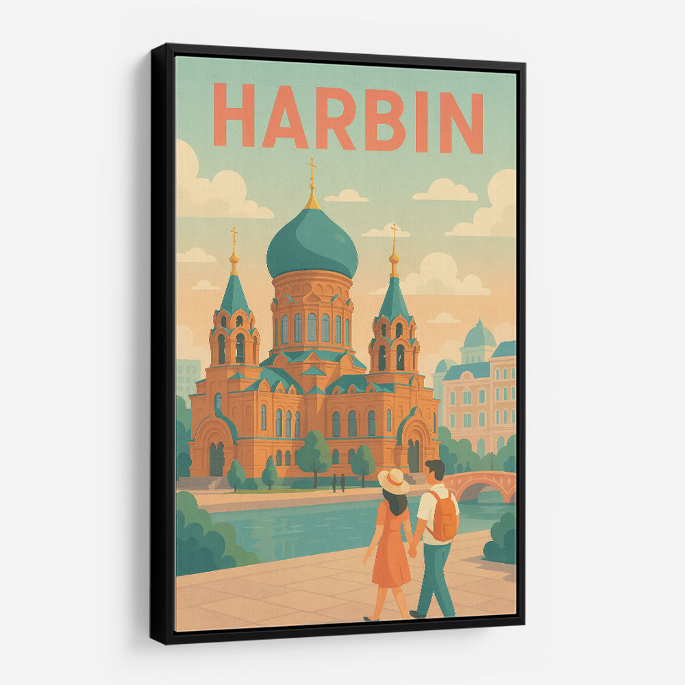 Harbin China Travel Poster 1