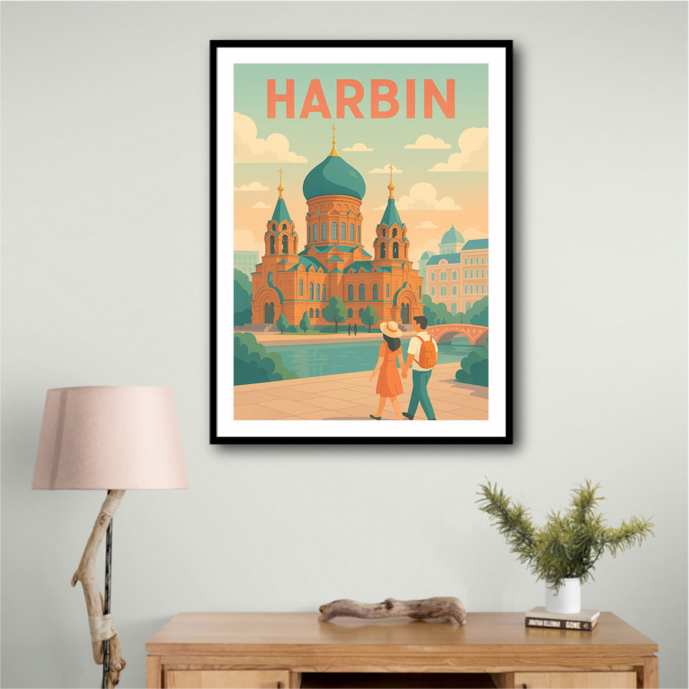 Harbin China Travel Poster 1