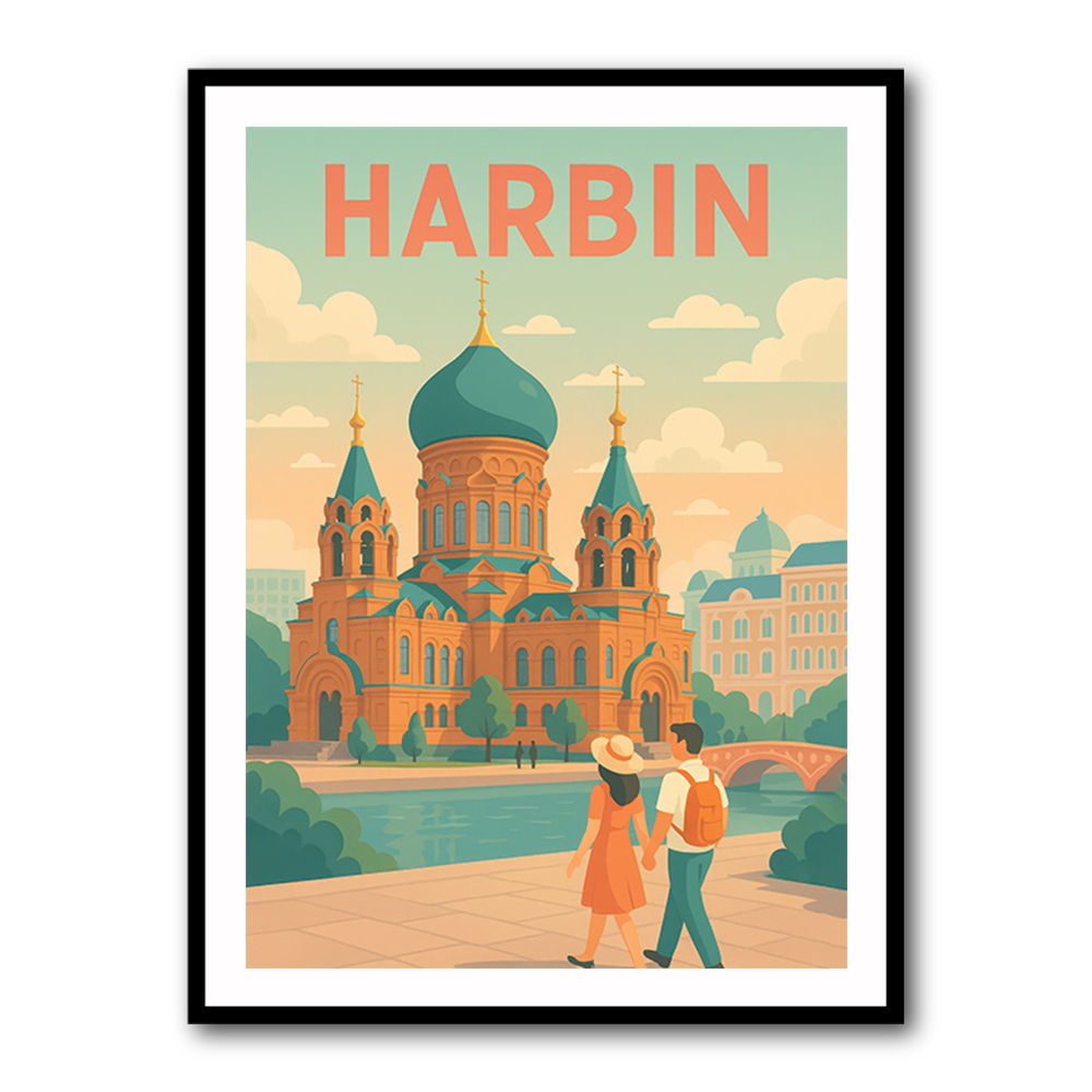 Harbin China Travel Poster 1