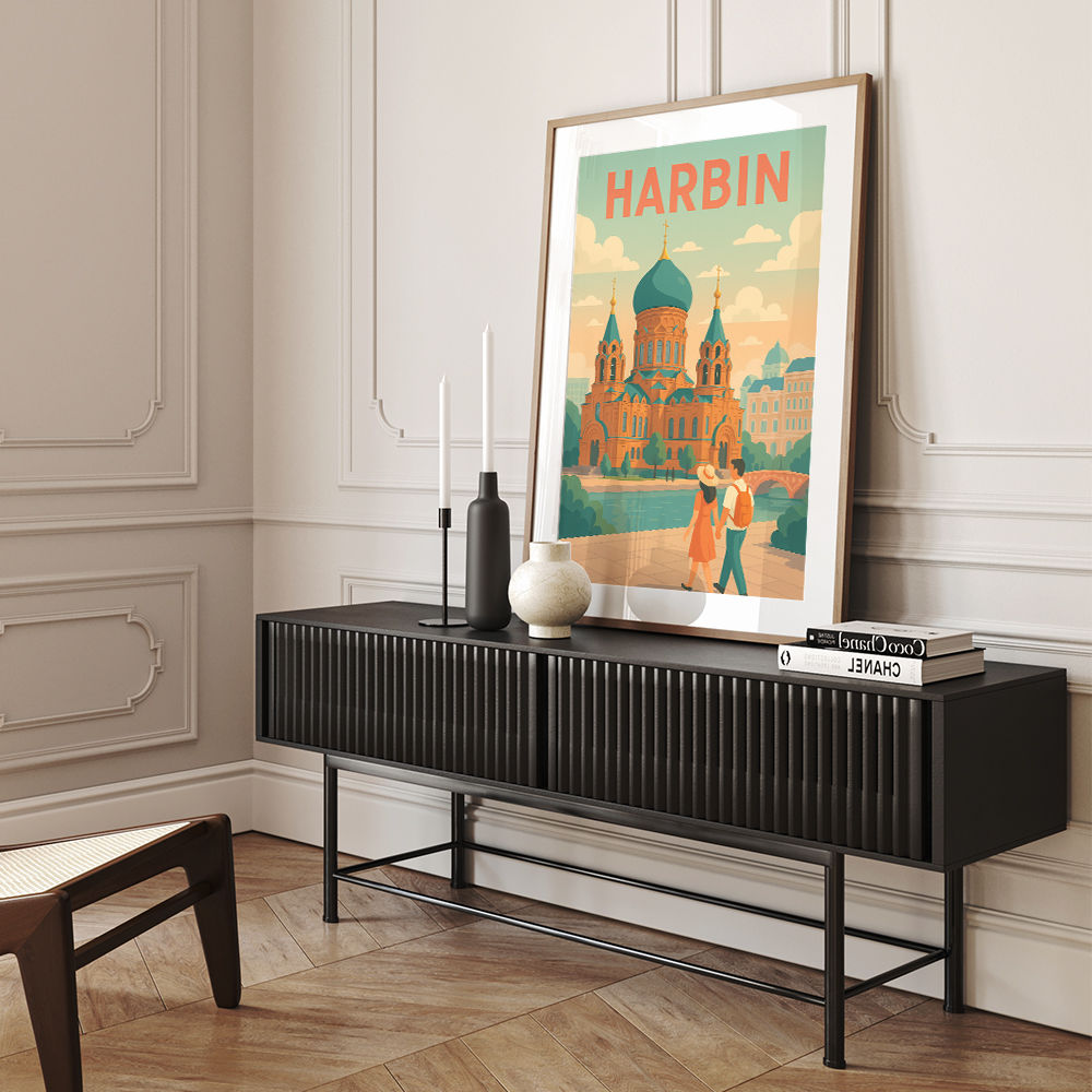 Harbin China Travel Poster 1